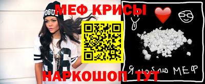 марихуана Бузулук