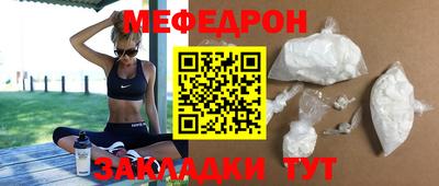 марихуана Бузулук