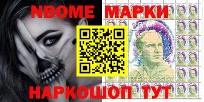 соль курить ск Бугуруслан