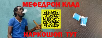 не бодяженный Будённовск
