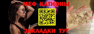 марихуана Бузулук