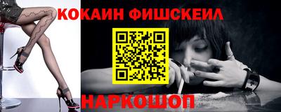 марихуана Бузулук