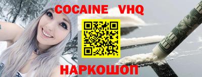 не бодяженный Будённовск