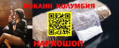 марихуана Бузулук