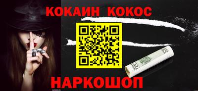 не бодяженный Будённовск