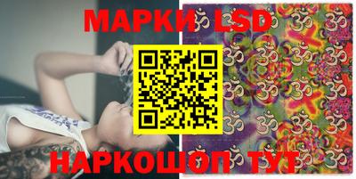 МДМА Нижний Тагил