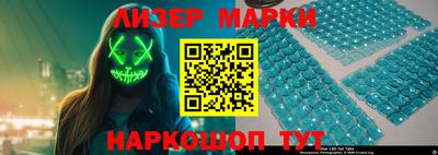 соль курить ск Бугуруслан