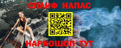 не бодяженный Будённовск