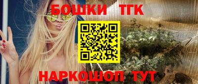 не бодяженный Будённовск