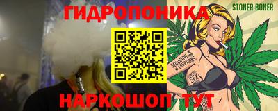 герыч Новоалександровск