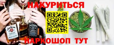 не бодяженный Будённовск