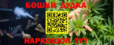 не бодяженный Будённовск