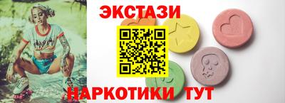 не бодяженный Будённовск