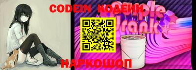 марихуана Бузулук