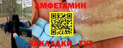 марихуана Бузулук