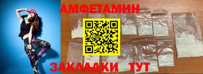 марихуана Бузулук