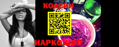 не бодяженный Будённовск
