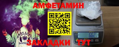 марихуана Бузулук