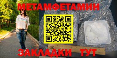 не бодяженный Будённовск