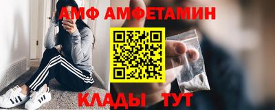 не бодяженный Будённовск