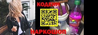 марихуана Бузулук