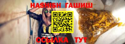 не бодяженный Будённовск