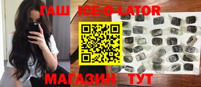 не бодяженный Будённовск