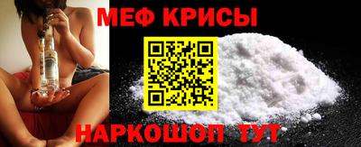 соль курить ск Бугуруслан