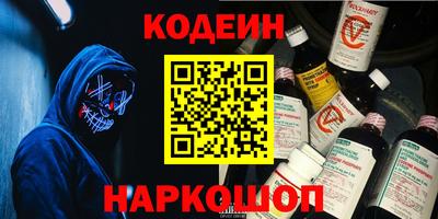не бодяженный Будённовск
